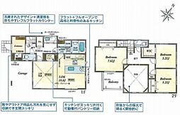 横浜市瀬谷区二ツ橋町 全2棟 新築戸建 2号棟