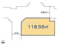 座間市東原3丁目2期 建築条件なし売地 A区画