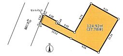座間市南栗原3丁目　建築条件なし売地