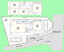 相模原市南区上鶴間本町9丁目　中古戸建