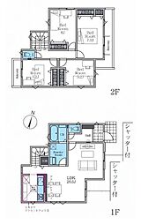 藤沢市長後　新築戸建　全3棟　3号棟