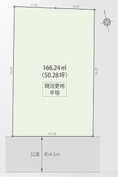 横浜市瀬谷区宮沢2丁目　土地