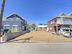 横浜市瀬谷区宮沢2丁目　土地