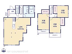 海老名市杉久保南3丁目　中古戸建