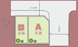 大和市草柳1丁目　建築条件付き売地　A区画