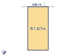大和市草柳1丁目　建築条件付き売地　B区画