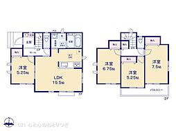 座間市立野台2丁目　新築分譲住宅　A号棟