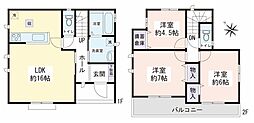 海老名市国分寺台3丁目 新築戸建 全2棟 A号棟