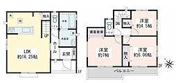 海老名市国分寺台3丁目　新築戸建　全2棟　B号棟