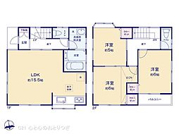 座間市ひばりが丘1丁目　中古戸建
