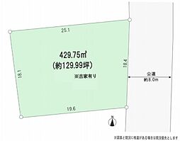 座間市座間2丁目　売地
