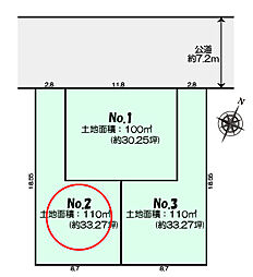 大和市南林間7丁目　売地　全3区画　2区画