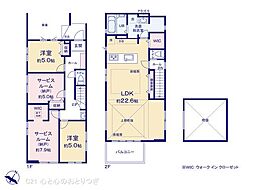 相模原市南区上鶴間8期 新築分譲住宅 1号棟