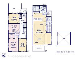 相模原市南区上鶴間8期 新築分譲住宅 3号棟