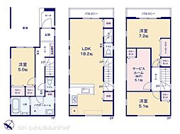 相模原市南区相模大野2丁目3期　新築分譲住宅　1号棟