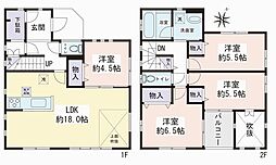 大和市深見　中古戸建
