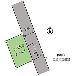 座間市相模が丘3丁目　売地