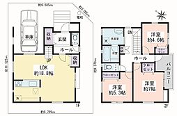大和市草柳1丁目 新築戸建 全2棟 A号棟