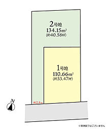 大和市南林間7丁目 売地 1号地