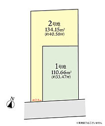 大和市南林間7丁目 売地 2号地