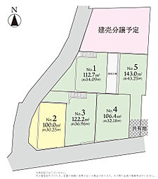 座間市入谷東3丁目 建築条件なし売地