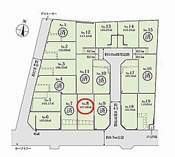 海老名市杉久保南2丁目 売地 全19区画