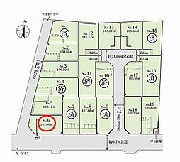 海老名市杉久保南2丁目 売地 全19区画