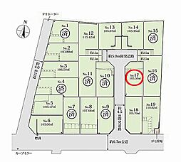 海老名市杉久保南2丁目 売地 全19区画
