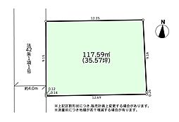 大和市中央林間5丁目　売地