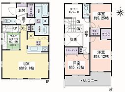 相模原市南区新戸　新築戸建　全3棟　3号棟