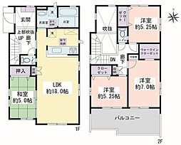 相模原市南区新戸　新築戸建　全3棟　2号棟