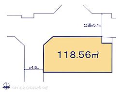 座間市東原3丁目2期 建築条件なし売地 A区画