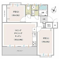 相武台団地1517号棟