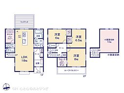 座間市相武台2丁目　新築分譲住宅