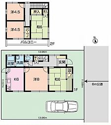 綾瀬市小園南2丁目　中古戸建