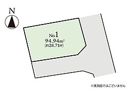 大和市中央林間西5丁目　売地