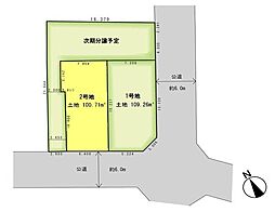 座間市立野台3丁目　売地　2号地