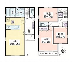 綾瀬市寺尾本町3丁目　新築戸建　全10区画　8号棟