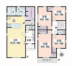 綾瀬市寺尾本町3丁目　新築戸建　全10区画　7号棟