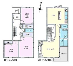 海老名市門沢橋4丁目　中古戸建