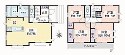 海老名市国分寺台1丁目　新築戸建　全2棟　A号棟