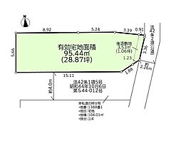 藤沢市長後　売地
