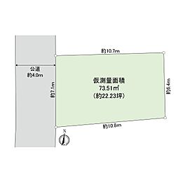 大和市下鶴間　売地