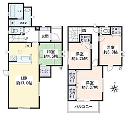 平塚市南金目　中古戸建