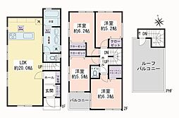 大和市福田　新築戸建　全3棟 1号棟