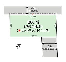 相模原市南区相南1丁目　売地