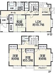綾瀬市蓼川1丁目　中古戸建
