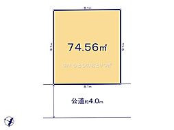 座間市ひばりが丘3丁目5期　建築条件付き売地