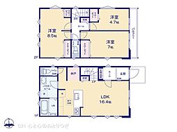 海老名市国分寺台1丁目　新築戸建