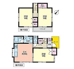 座間市座間2丁目　中古戸建